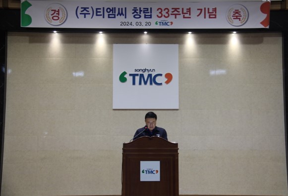 33e05fc50fd37021060fc518419606ab_1711087653_4811.jpg 33e05fc50fd37021060fc518419606ab_1711087653_4811.jpg