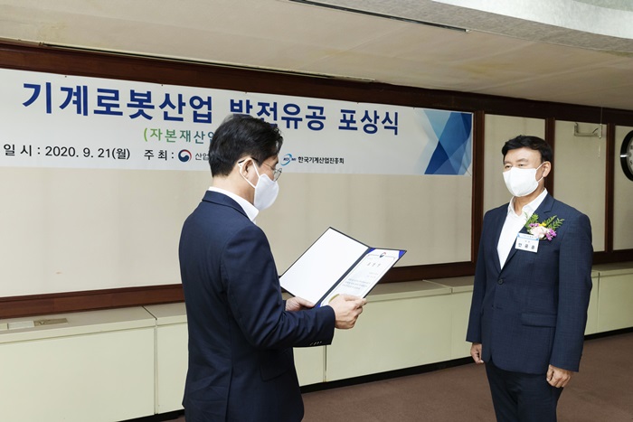 CEO1%282%29%2Ejpg CEO1%282%29.jpg