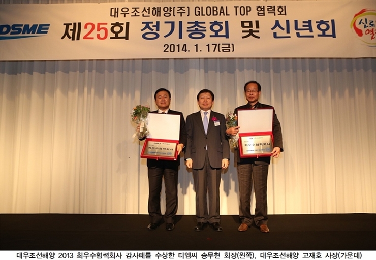 dsme1%283%29%2Ejpg dsme1%283%29.jpg